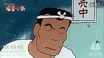 宁明土话搞笑视频,方言搞笑视频带你领略乡音魅力